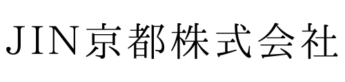 JIN京都株式会社